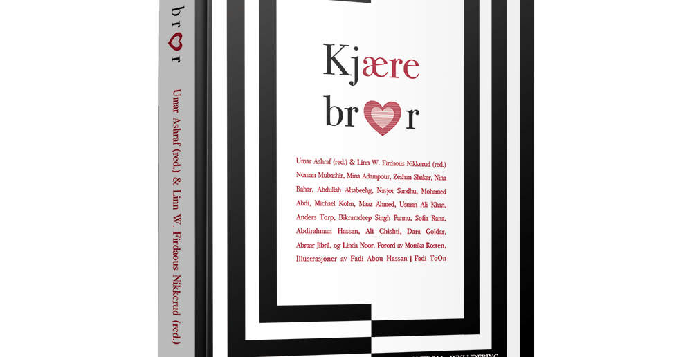ReflektDebatt's tweet photo. Bokanmeldelse: En stemme til kjære bror https://t.co/t9ea77qWMF https://t.co/UDEbEoJX3P