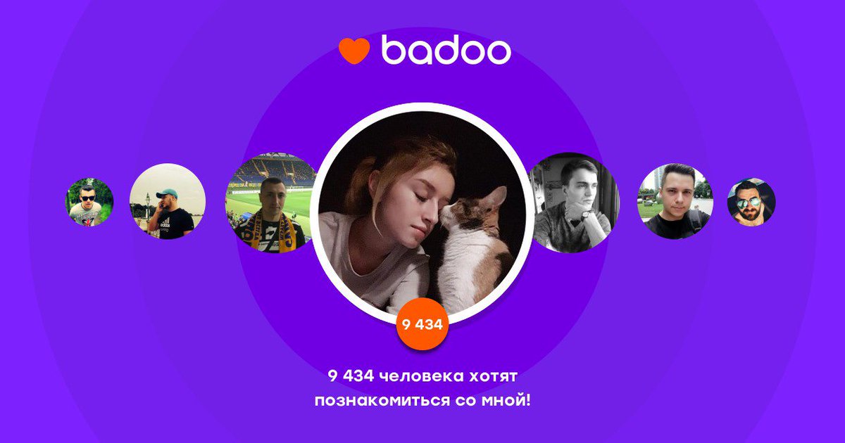 Общайтесь с Juli и другими интересными людьми поблизости на Badoo! badoo.com/twitter/sl-sha…