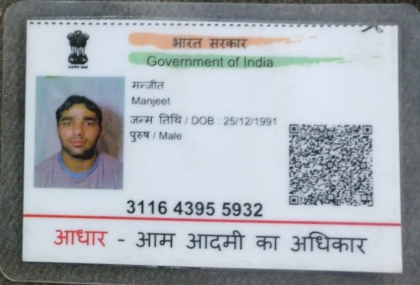 Vikram Singh On Twitter Dear Defenceminindia Indainarmy Adgpi