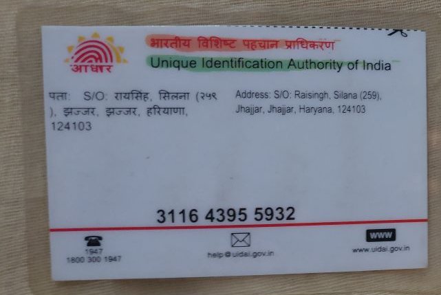 Vikram Singh On Twitter Dear Defenceminindia Indainarmy Adgpi