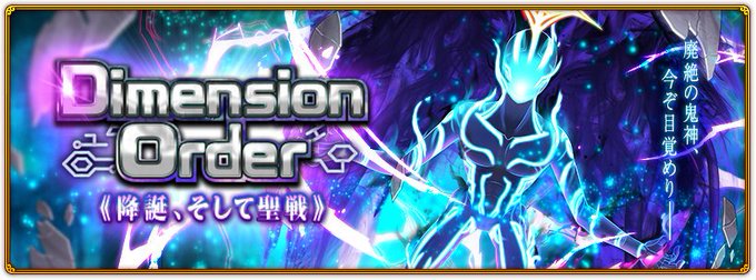 黒猫のウィズのtwitterイラスト検索結果 古い順