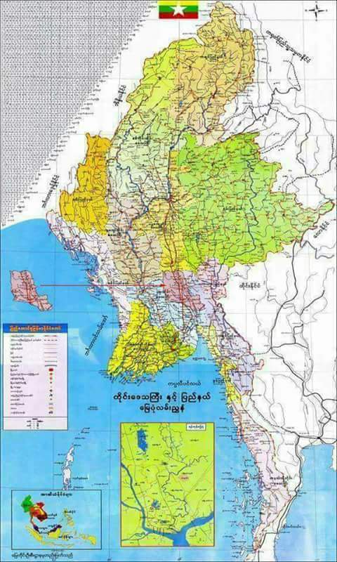 လက္ရွိေျမပံု အတိုင္း တည္ျမဲ ဖို႔အတြက္ဆိုရင္ အသားထဲက ေလာက္ထြက္ေနတဲ႔ က်ြန္သားေပါက္ေတြ ကို အနီးကပ္ဆံုး ရန္သူအျဖစ္ သတိထားရမယ္ ။