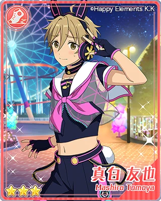 あんさんぶるスターズ！！【公式】 on X: 
