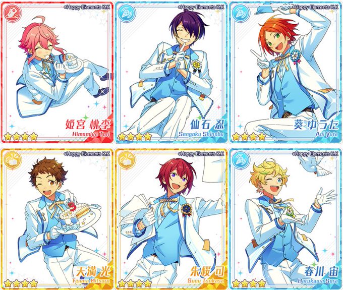 あんスタまとめ あんさんぶるスターズさん の人気ツイート 2 Whotwi グラフィカルtwitter分析 あんスタまとめ あんさんぶるスターズさん の人気ツイート 2 Whotwi グラフィカルtwitter分析