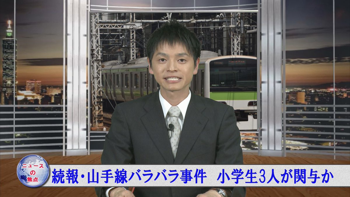 しもきたチャンネル しもきたチャンネルは フォークダンスde成子坂の桶田敬太郎をはじめ 放送作家 演出家 俳優などの仲間が下北沢をベースに シュールなコントやマニアックな音楽 トーク 地域情報まで 様々な番組をお届けするチャンネルです