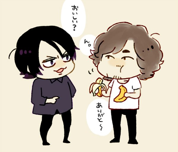 櫻井バナナ🍌もぐ彦 
