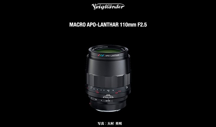 2️⃣[ #Materiel ] ⚠️@Voigtlander a officiellement annoncé la sortie au mois d'Août de sa nouvelle optique 110mm f2.5 macro en monture Sony E 👍Voici qq exemples d'images capturées avec ce jolie caillou 👉buff.ly/2M3JZp5 #TweetBoost #objectif #manuel #macro #Voigtlander