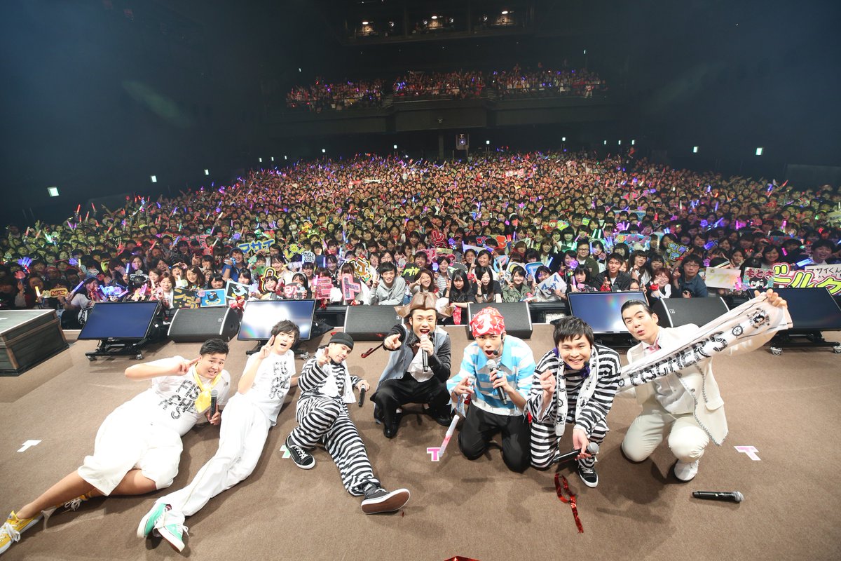 Uuum Sur Twitter イベントレポート フィッシャーズ Zeppに海賊船作ってみたwww が6月15日 16日の2日間で開催され 圧巻のステージとライブパフォーマンスで会場が揺れるほどの盛り上がりとなりました 多くのお客様のご来場誠にありがとうございました Uuum Sur Twitter イベントレポート フィッシャーズ Zeppに海賊船作ってみたwww が6月15日 16日の2日間で開催され 圧巻のステージとライブパフォーマンスで会場が揺れるほどの盛り上がりとなりました 多くのお客様のご来場誠にありがとうございました