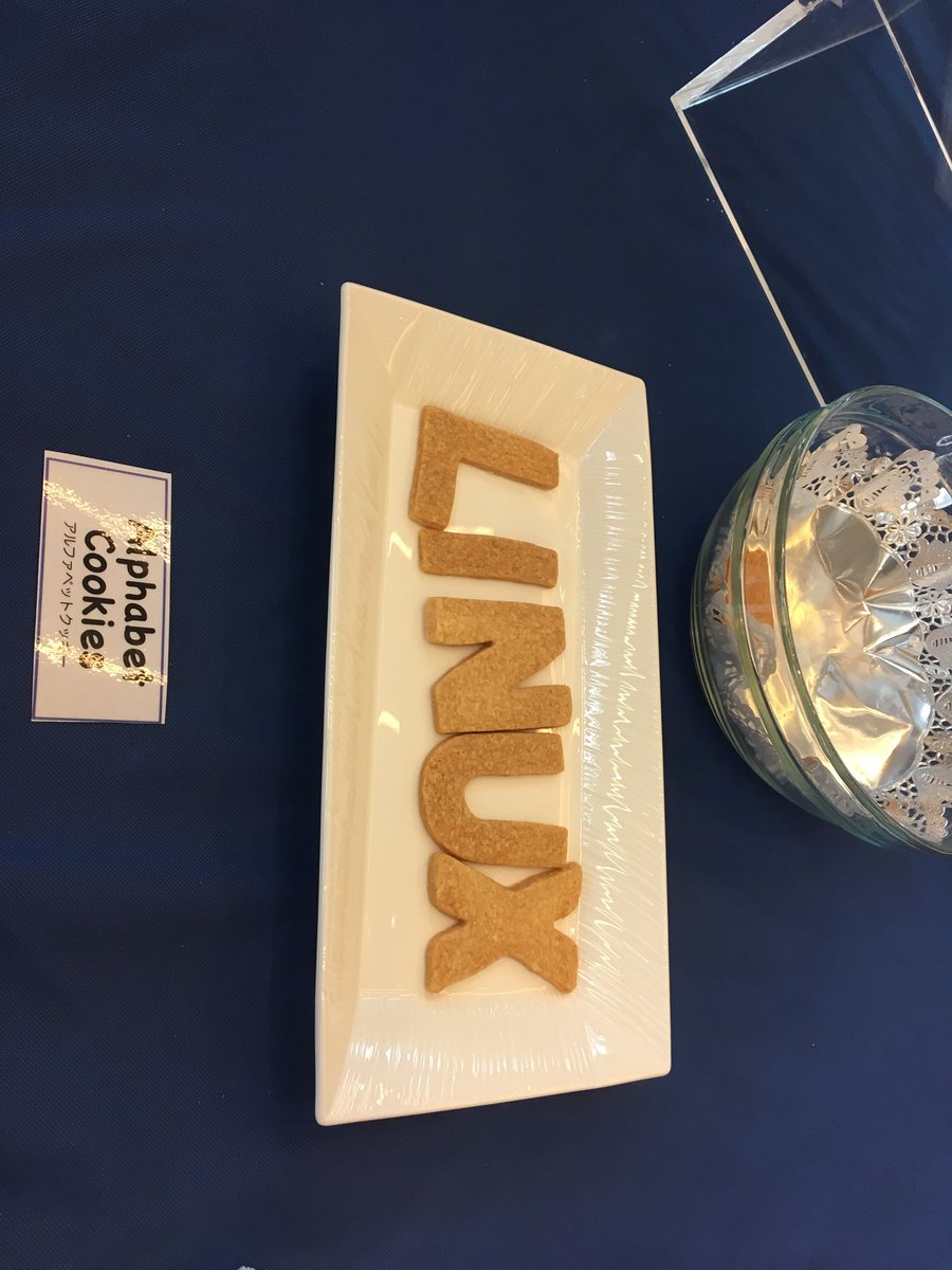 SUSEJapan's tweet image. Linux クッキー
#OpenSourceSummit