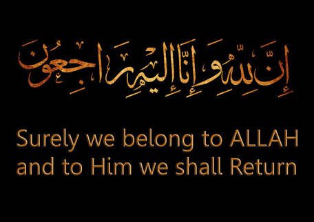 Derneğimizi kurucu başkanı abimiz Ahmed ŞİRİN geçirdiği kaza sonrası kaldığı Konya’daki hastanede hakkın rahmetine kavuşmuştur.
نبلغكم ببالغ الاسى وفاة الرئيس المؤسس لجمعيتنا اخونا {أحمد شيرين} نتيجة الحادث الذي تعرض له في قونيا قبيل العيد،
راجين من المولى الرحمة له و الغفران.