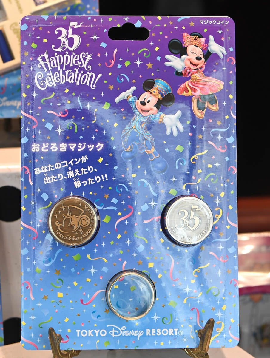特別デザインの手品グッズ！ 東京ディズニーリゾート35周年 