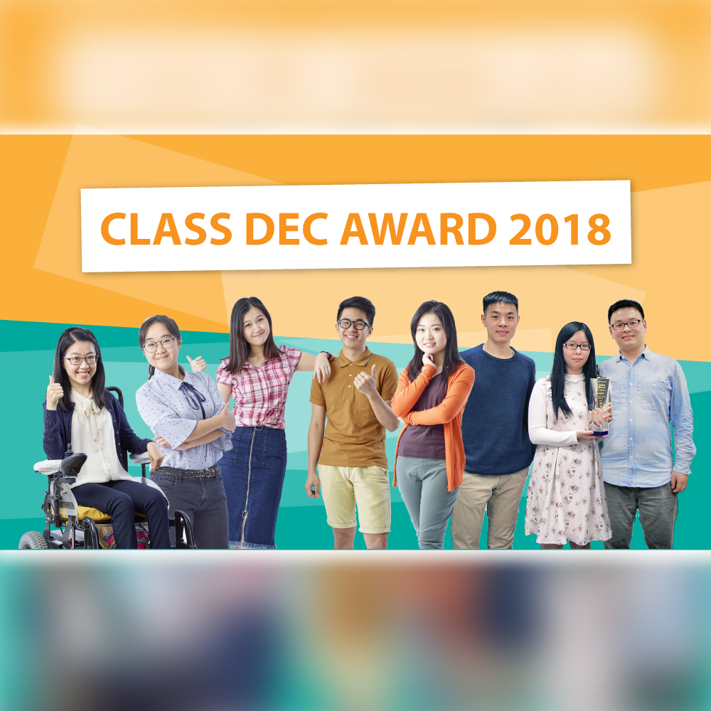 CityUCLASS's tweet photo. Many congratulations to all the winners of CLASS DEC Award 2018! We are  happy to see the creativity of our students and the impacts they have made. 
https://t.co/jqyn4O42pf

 #CityU #CLASS #CityUCLASS #香港城市大學 #城大人文社會科學院 https://t.co/WoGRXQInaD
