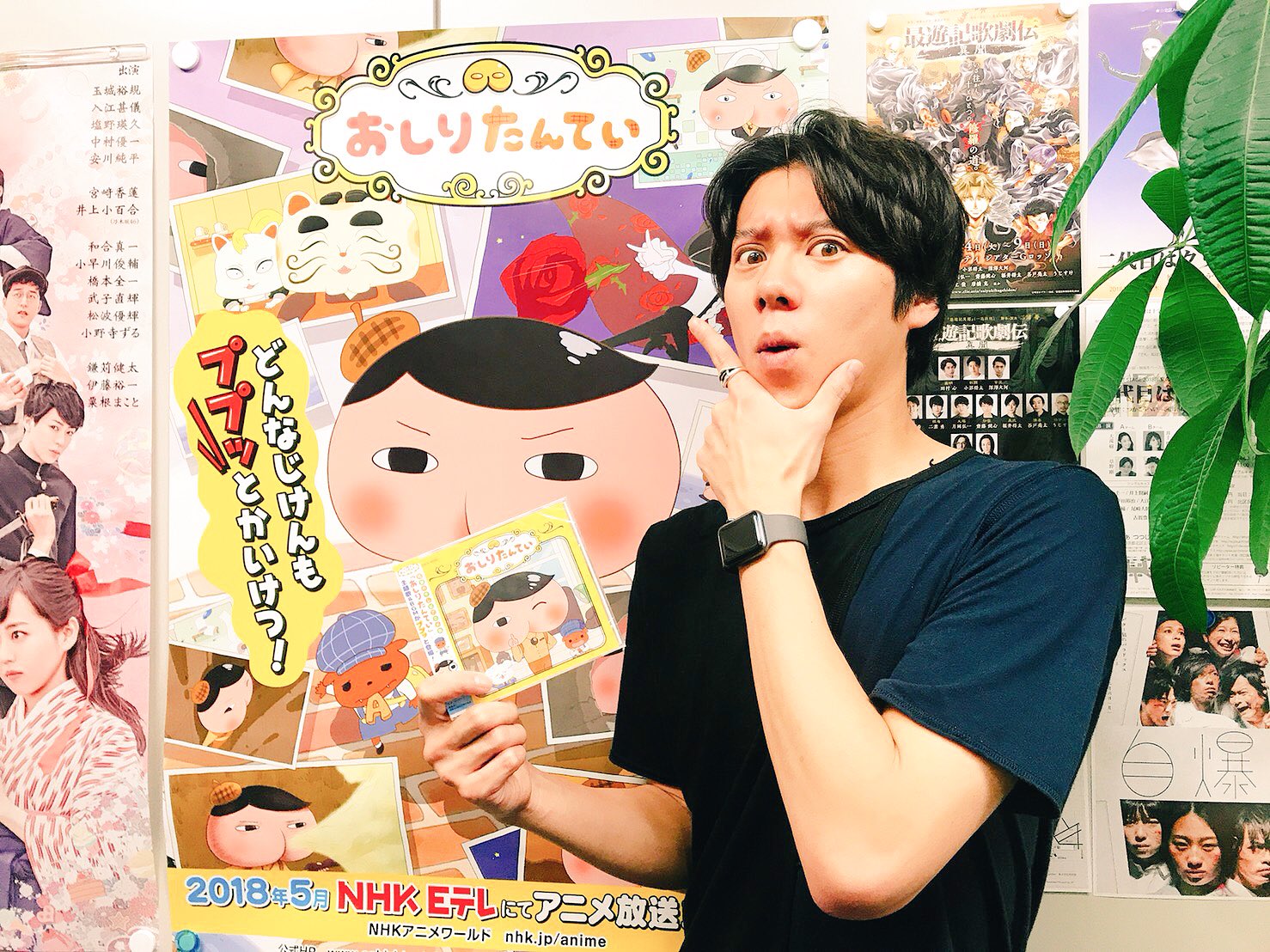 تويتر 伊勢大貴 على تويتر おしりたんていcdリリース日です アニメ おしりたんてい の主題歌 ププッとフムッとかいけつダンス が収録されております 久しぶりに盤になって嬉しいです 沢山聞いて一緒にププッと歌って踊りましょう T Co