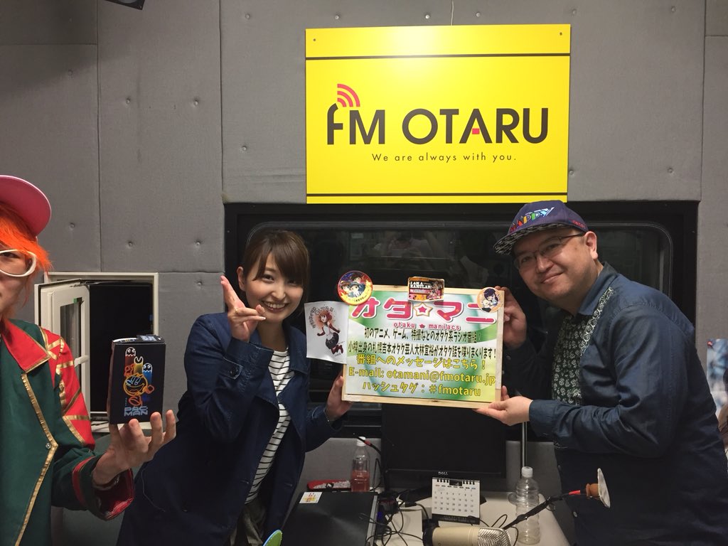 さば夫 Twitter Search