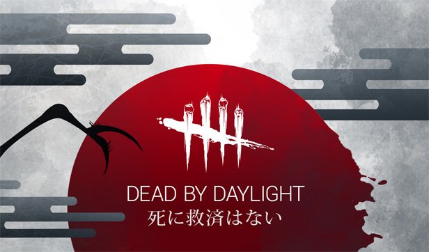 Donnary21st On Twitter Deadbydaylight お知らせ Dbd有志翻訳