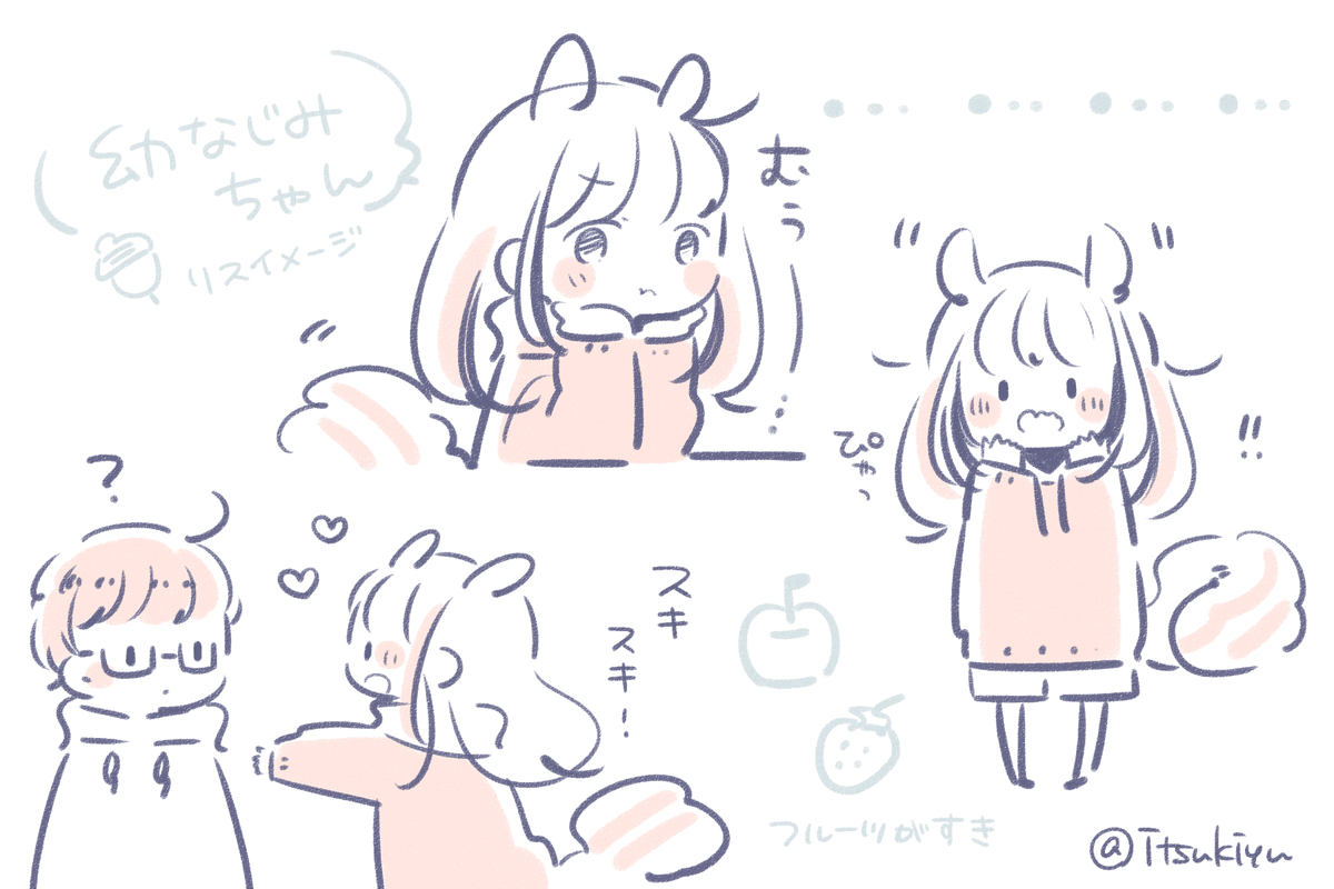 itsukiyu_yu's tweet photo. 妹ちゃんのお友達を増やしたくて…
幼なじみの子（通称 : 幼なじみちゃん）を考えてました(・ω・)_φ

小さくてとっても元気な女の子。
インナーカラーでシマリスっぽいイメージに✏️
同い年の幼なじみくんに片想い中。。

眼鏡かけてるキャラも描きたいな〜 https://t.co/OJQRR2QvMa