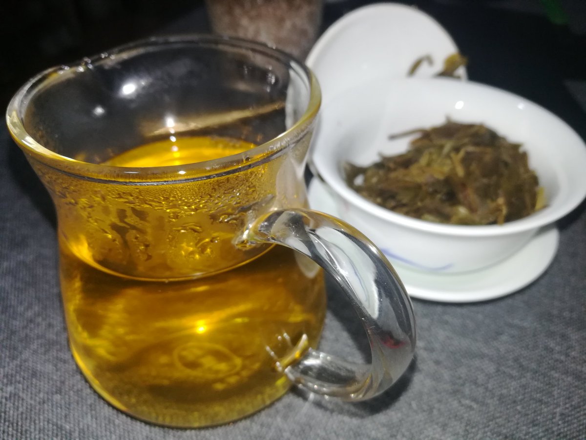 the tea have stored two years. taste really different