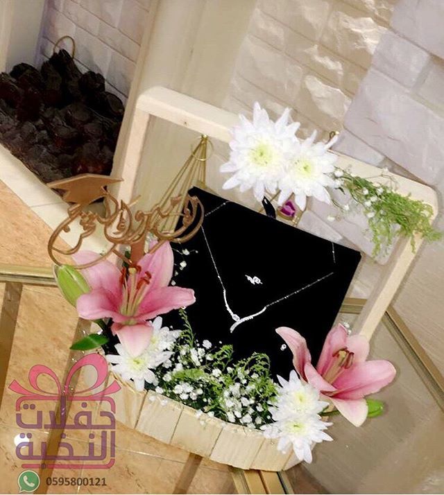 حفلات النخبة للورد و الهدايا on Twitter "تاق تصويري تخرج نجاح 