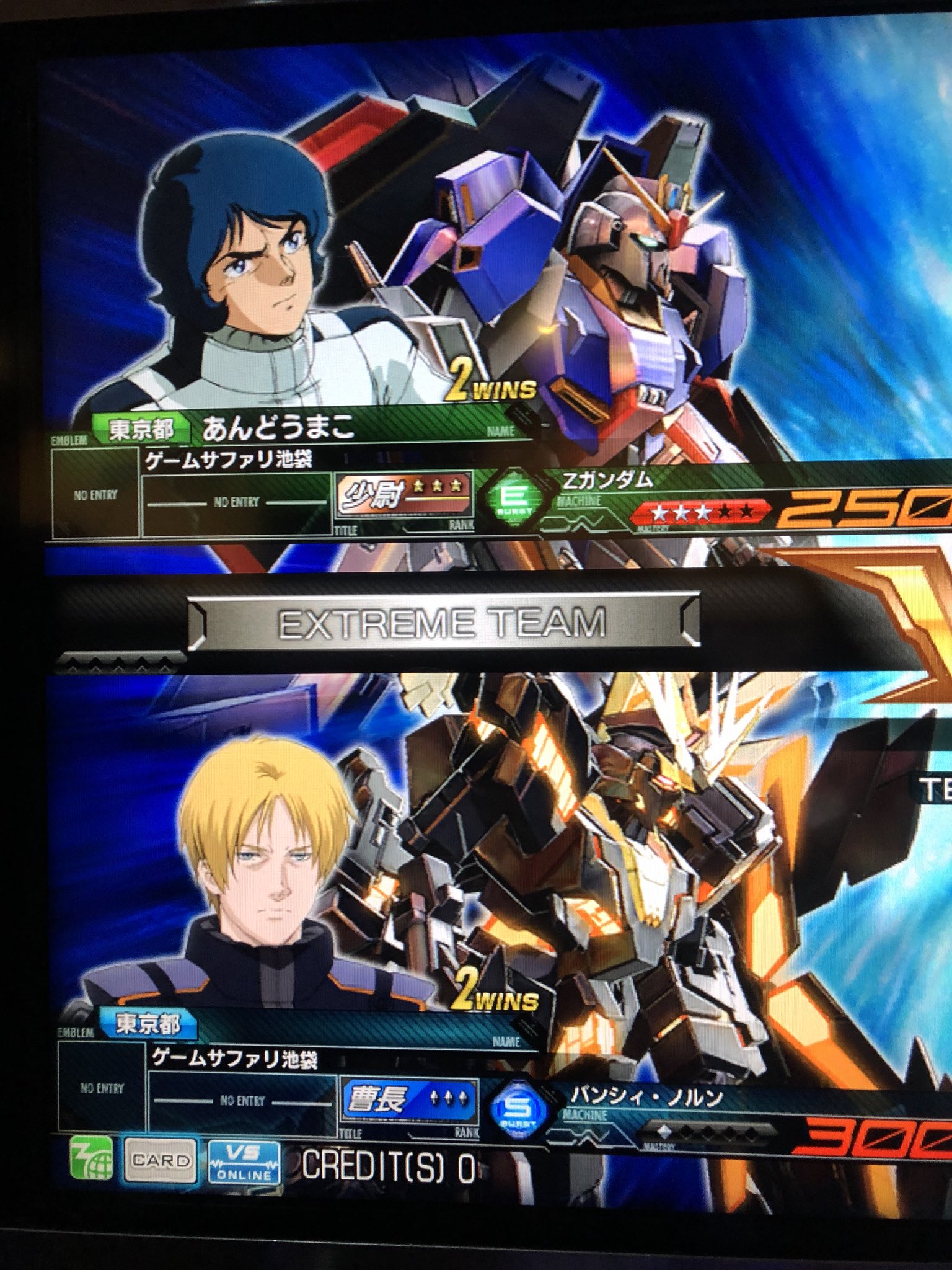 はりー きりの あんどうまこちゃん可愛かった