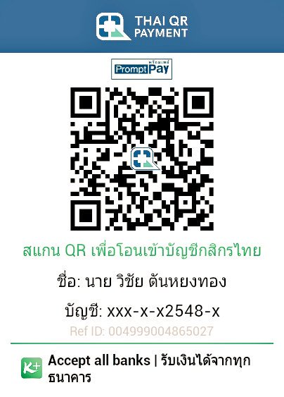 EURA628007991's tweet photo. เมื่อไหร่จะมีเงินซื้อข้าวกินไปใช้หนี้สินเค้า https://t.co/rk2YRvYNpU