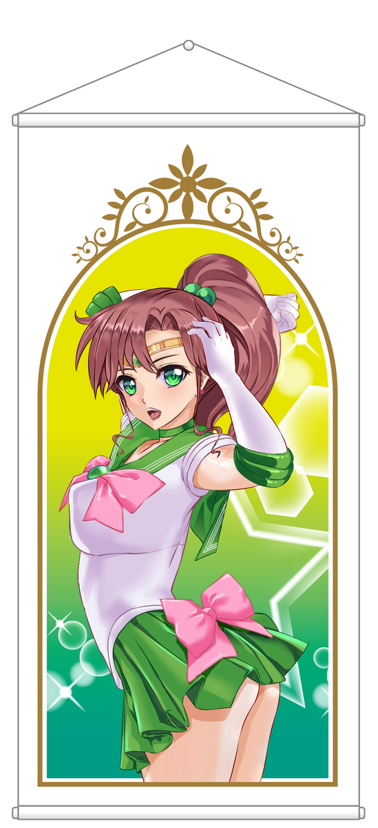 セーラージュピターのtwitterイラスト検索結果 古い順 セーラージュピターのtwitterイラスト検索結果 古い順