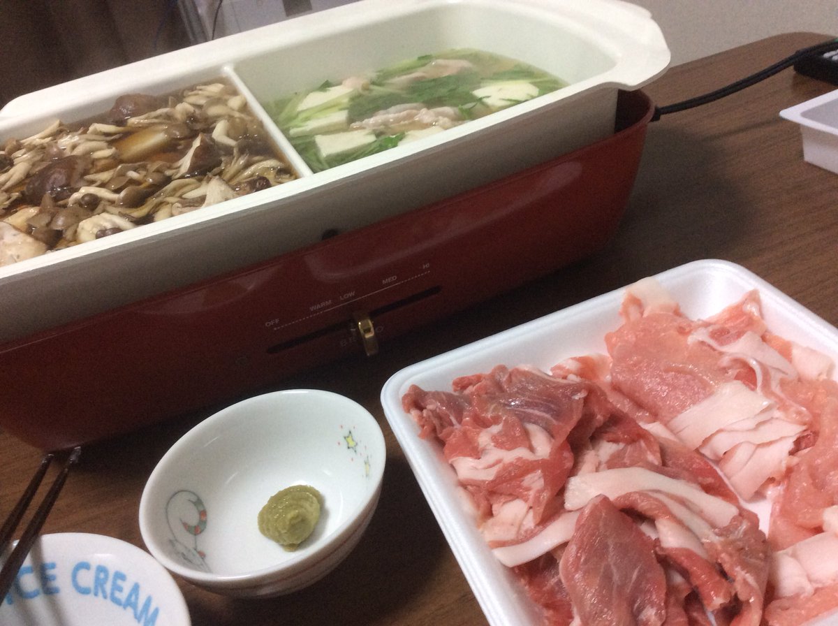 炭火七輪焼肉みずのや على تويتر 今日の夕食は自宅で妻と二人で自炊です きのこと長芋の鍋 と 豚肉のおろししゃぶしゃぶ 妻と二人で幸せな時間を噛みしめて 一週間で二人で食事出来るのは休みの日だけなので たくさん話せる大事な時間 一週間の疲れ