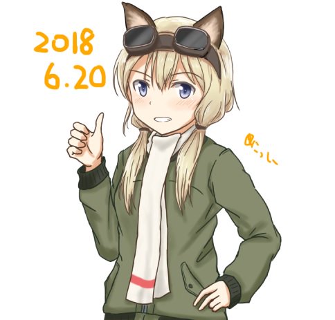 カーラのtwitterイラスト検索結果 古い順 カーラのtwitterイラスト検索結果 古い順