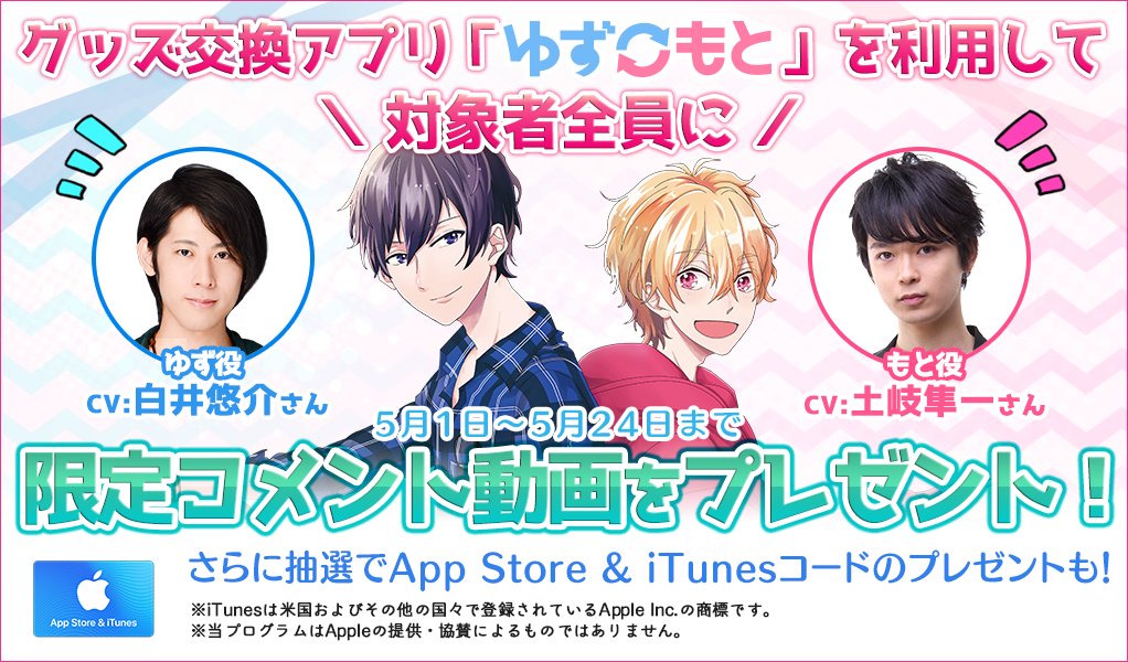 DgIHib0U0AAlqxU.jpg?format=jpg