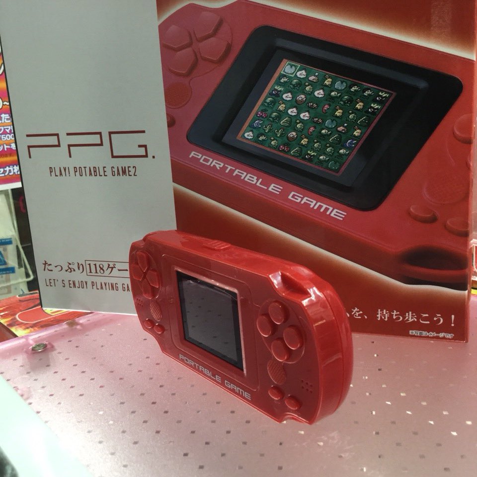 昭和　Apollo ポータブルゲーム機 赤 新景品のお知らせです。 プレイポータブルゲーム2というゲーム機が入荷