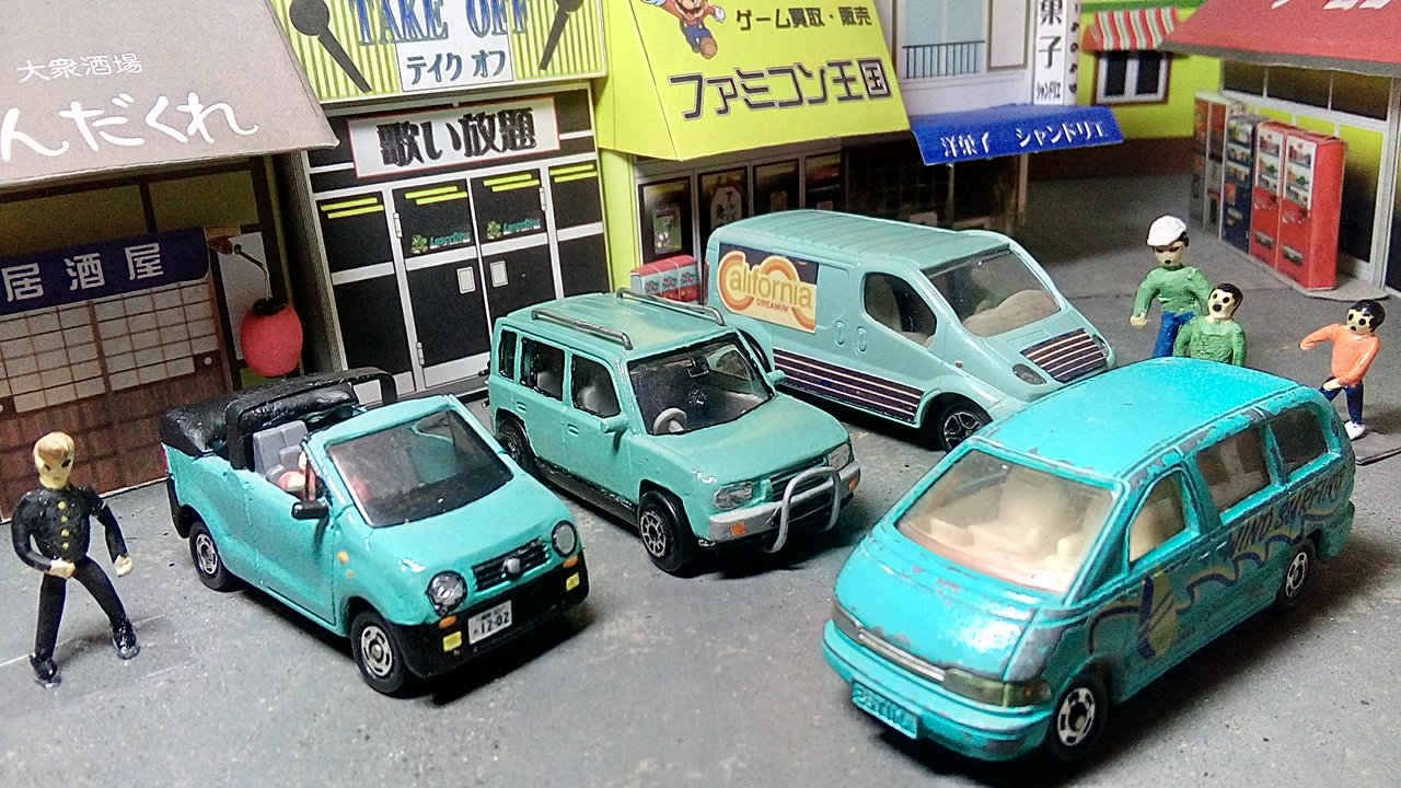 シュンテン ペパーミントの日 か ミントグリーン エメラルドグリーンの車を集めてみたんですが 特殊なのが多い T Co G8kyyn8sqm Twitter