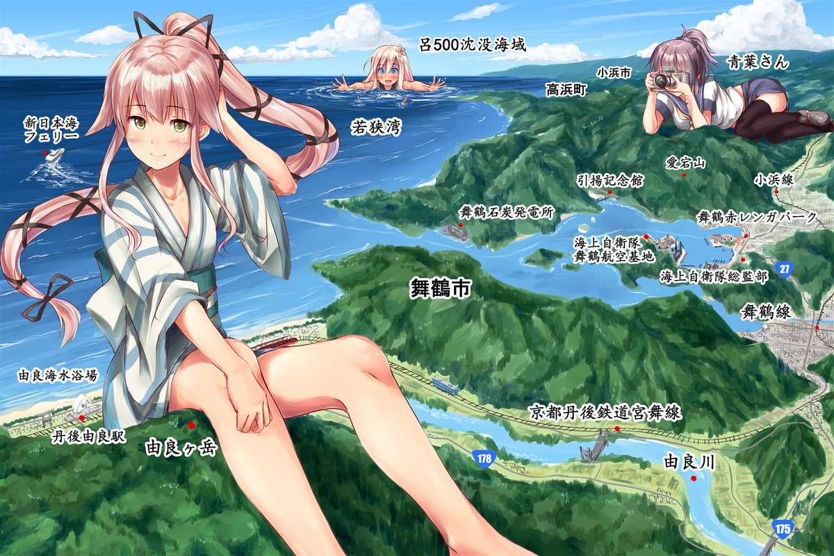 ふぇーす 沼 呂500発見記念に艦娘map No 8由良 青葉エリア 貼っておきます T Co Rgxsvxgibk Twitter