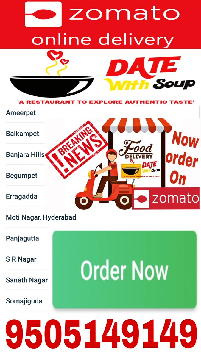 DateWithSoup's tweet photo. To Explore #Datewithsoup #Food at your Place then #OrderFaster On #Zomato😋
https://t.co/IHmtwDR95T

Now #OrderOnline on Zomato😋🍗
https://t.co/N0fQqzH5bH

@DateWithSoup
"A #Restaurant To #ExploreAuthenticTaste😋(EAT)"
#Indian #Chinese #Biryani #Tiffins #Shakes https://t.co/aB1YPW5MzB