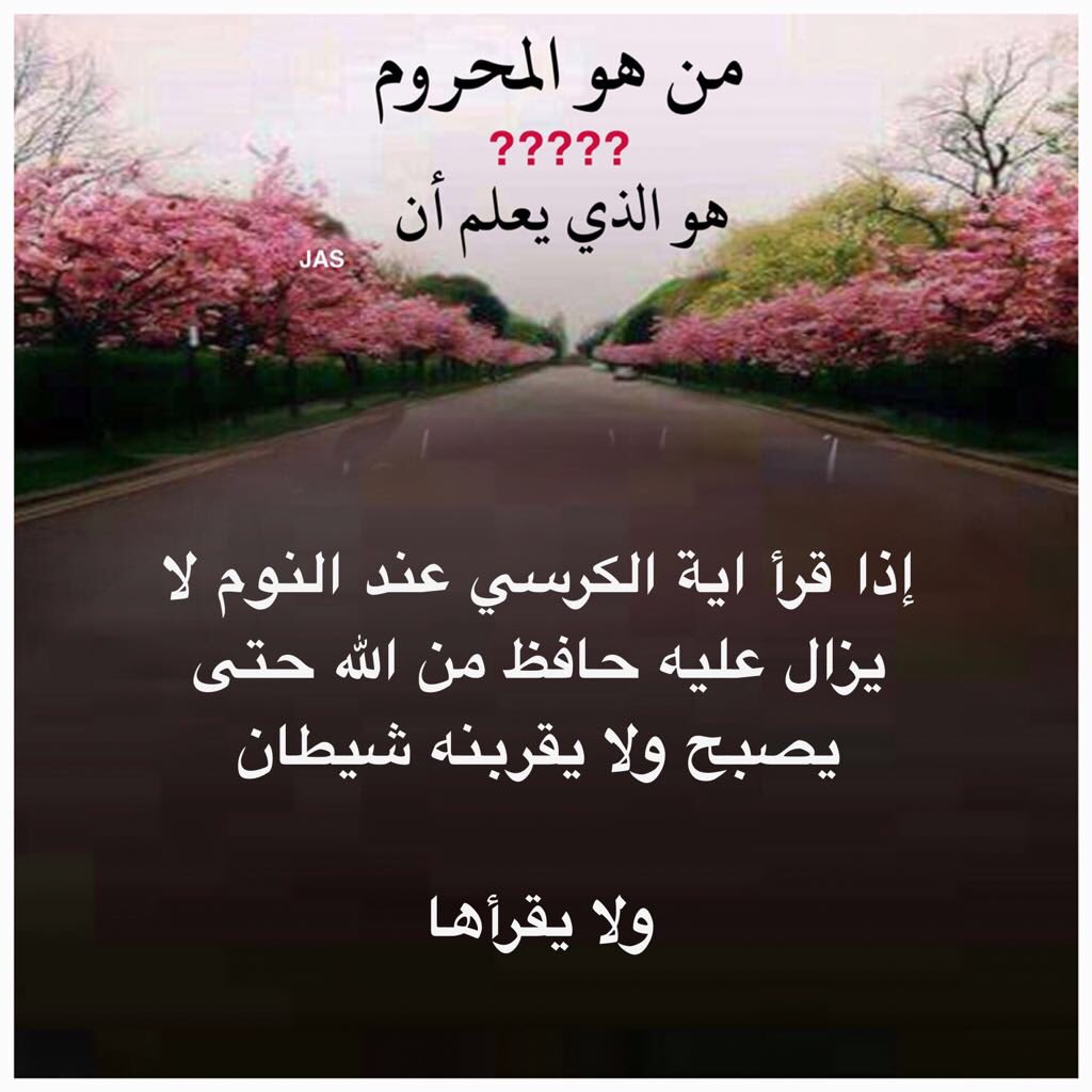 waleed1436's tweet photo. https://t.co/AIRBbSpJ0Q
