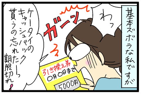 ブログを更新しました^^ たくあんムスメたち。 : 「毎日が発見ネット」掲載のお知らせ(私と夫編)(本日2回目の更新です) https://t.co/xzl0I26AMU 