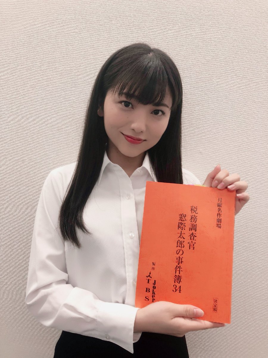 NMB48 久田莉子 生写真 セット 約10点 NMB48 久田莉子 生写真 セット