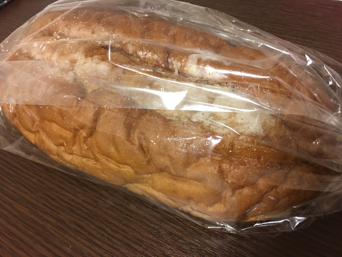 上 一枝 A Twitter 大好き 雄新堂のくるみ黒糖パン 南三陸 雄新堂 くるみパン さんさん商店街