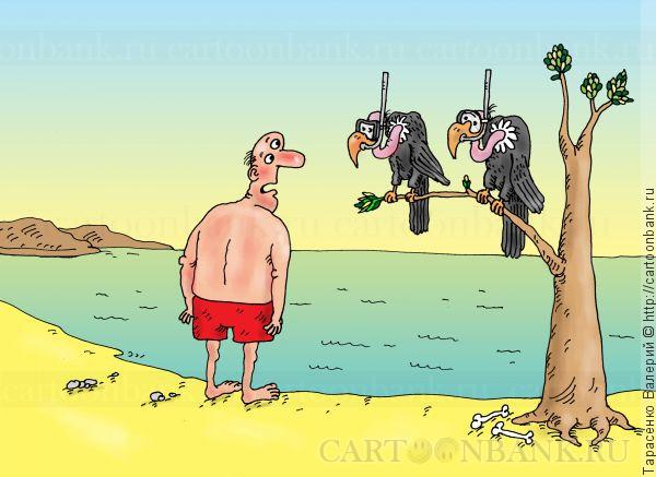 DgIcaYPWAAAO4CL.jpg:large