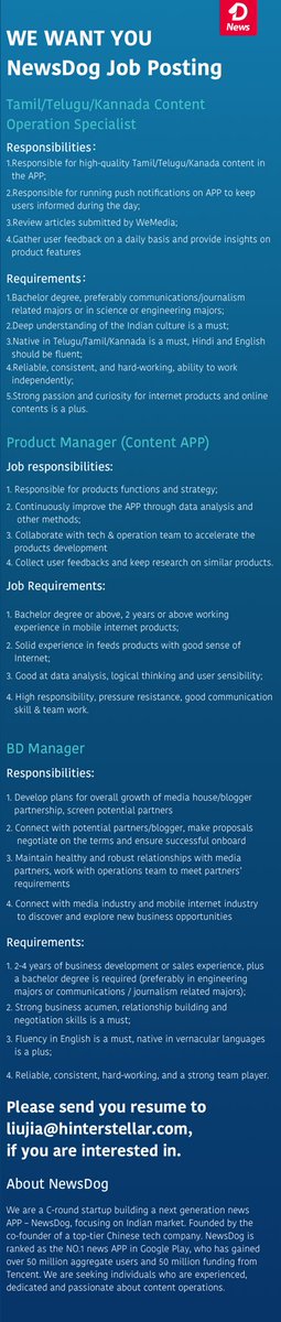 Koalayi's tweet image. We are hiring! Tamil/Telugu/Kannada content experts, product manager, business development, write to liujia@hinterstellar.com if interested!