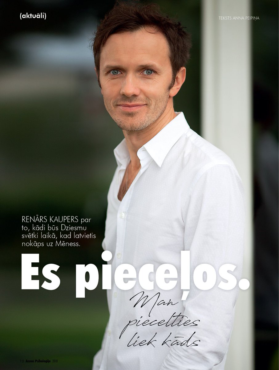 Jaunajā ANNAS PSIHOLOĢIJAS numurā RENĀRS KAUPERS sarunā ar <a href="/annapeipina/">Anna Peipina 🇱🇻🇺🇦</a> par to, kādi būs Dziesmu svētki laikā, kad latvietis izkāps uz Mēness.