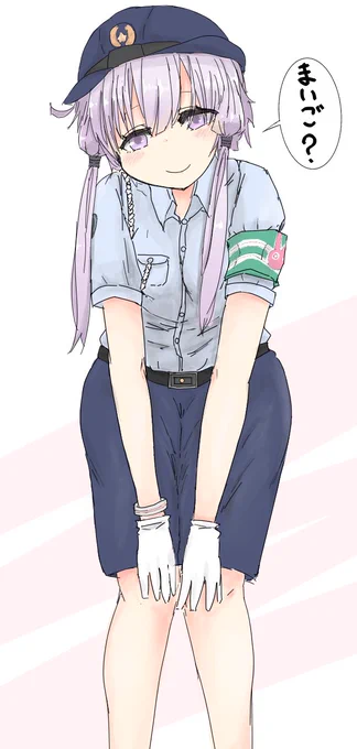 初恋
#結月ゆかり 