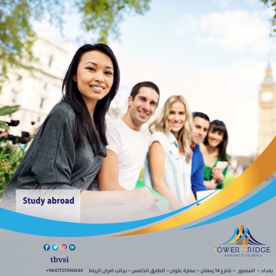 Tbvsi1's tweet photo. #Tower_Bridge_IQ
#قبولات_جامعية
شركة جسر البرج تقوم بتأمين القبولات الجامعية ومعاهد ومراكز اللغة في الخارج
ولجميع مراحل الدراسة 
**للراغبين بالاستفسار عن الدراسة في الخارج  يرجى التواصل مع الشركة !!

#بغداد – المنصور – شارع 14 رمضان 
info@tbvsi.com
https://t.co/65yJIwYtzc https://t.co/afZInvpo6W