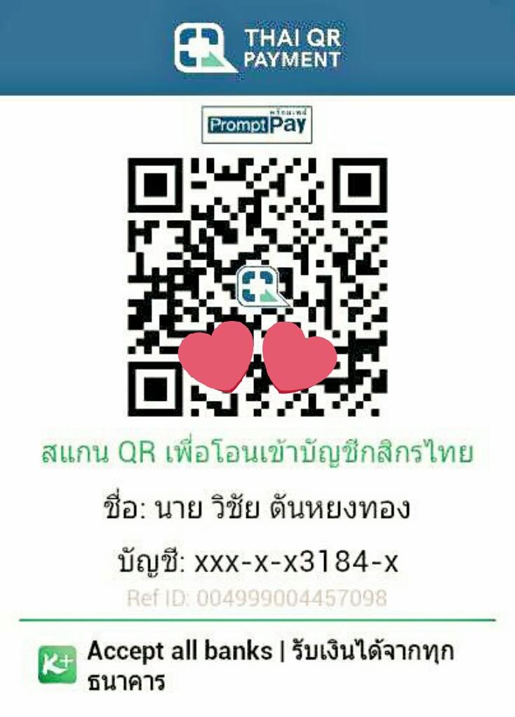 EURA628007991's tweet photo. เมื่อไหร่จะรวย https://t.co/CgM2Amlreu