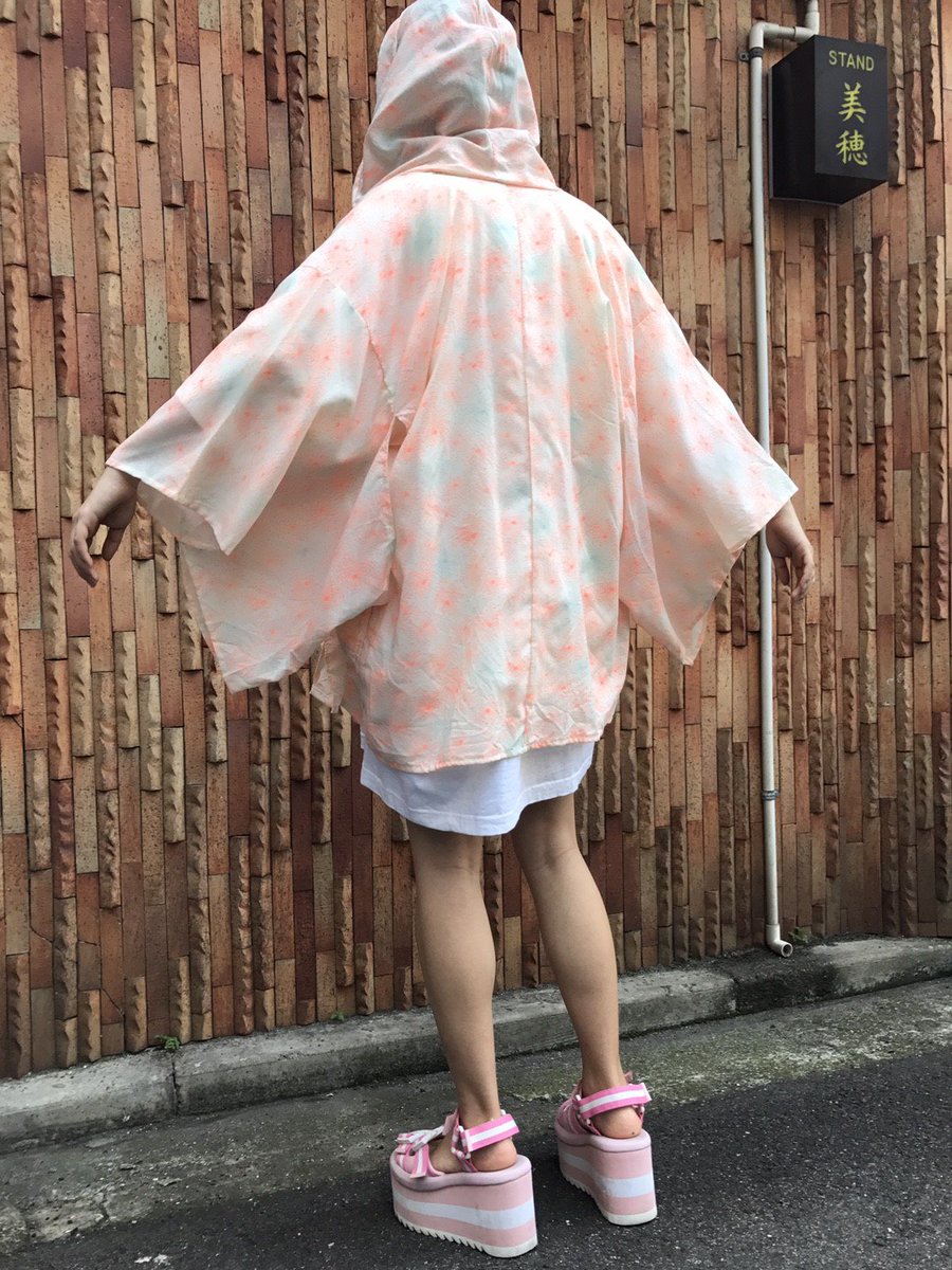 絶滅危惧種 on Twitter: