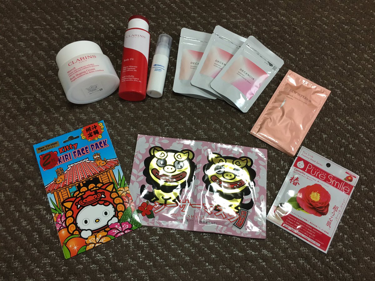 紙もの　大量　断捨離　まとめ売り Vol.117 Decluttering Part 22 [Decluttering on Mercari!] What