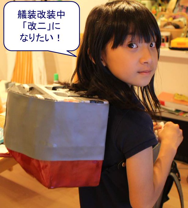 KapoのTwitter画像28