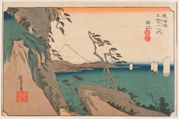 graffica_info's tweet photo. El MuVIM trae a València una exposición de arte japonés https://t.co/lXAjKhArjB #AGENDA https://t.co/M6keozztbd