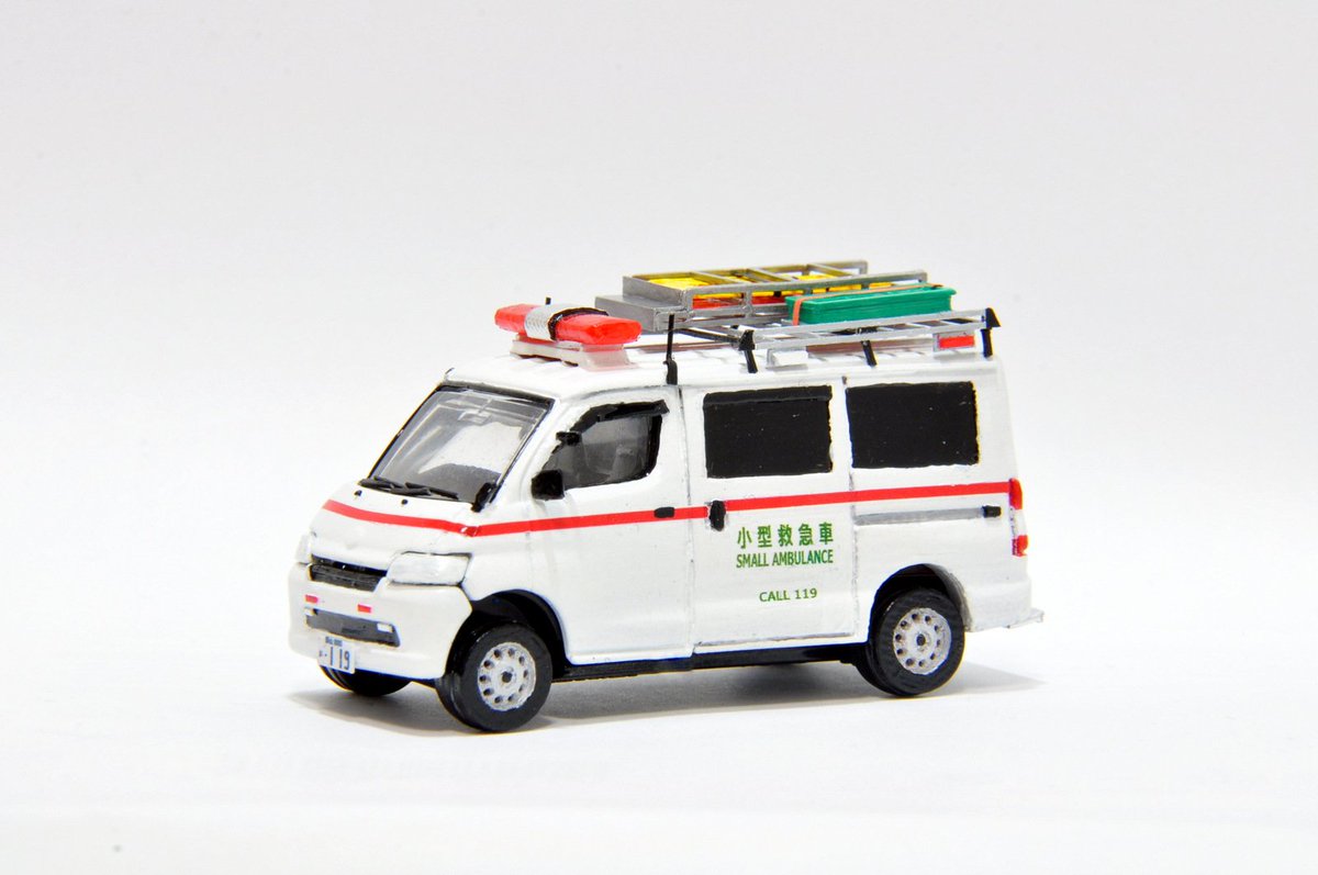 トミカ改造 第35弾 小型救急車 中消防署北派出所配備 モデルは東京