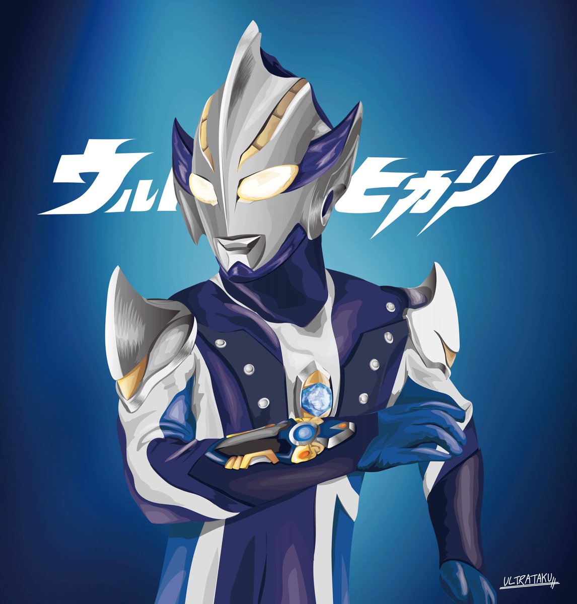 ウルトライラスト集 Byultrataku