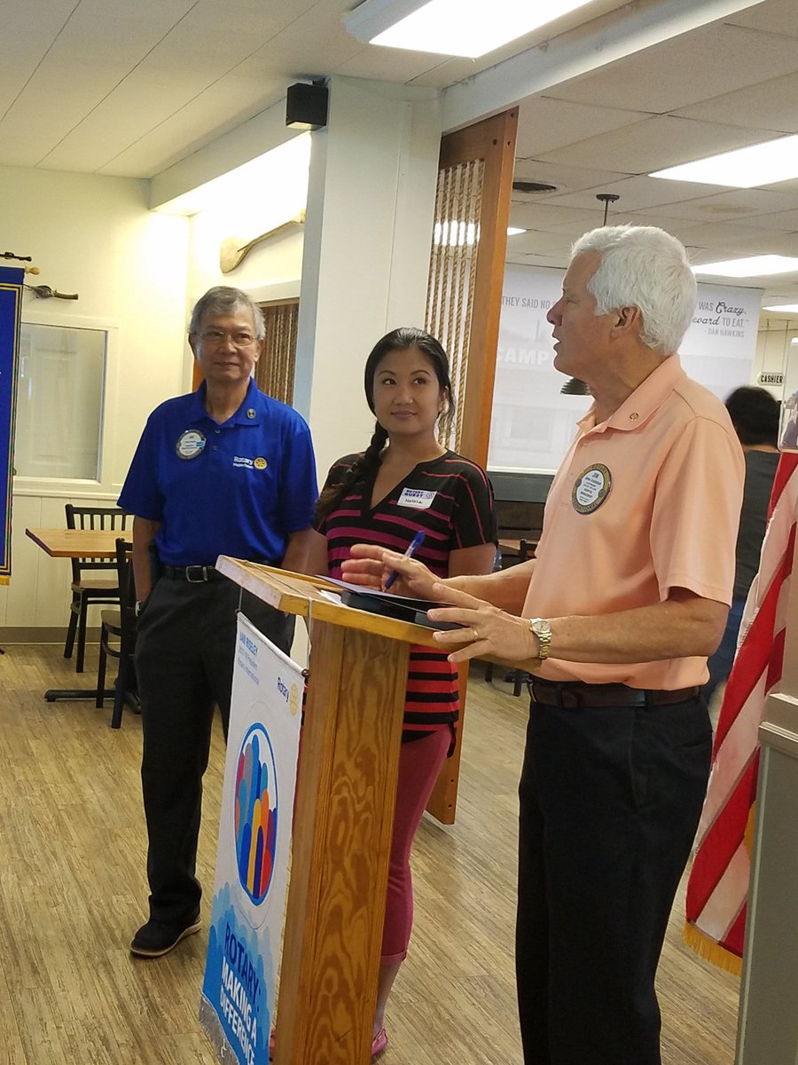New Paul Harris Foundation Award presented <a href="/RotaryClubofPF/">Rotary Club of PF</a>