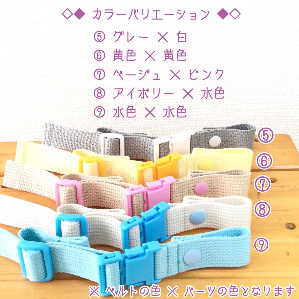 モッコロンさんのツイート チェストベルト 初めて黄色でご注文頂きましたー ヾ ﾉ Z 黄色カワイイよね黄色 T Co Yku9zyswer チェストベルト キッズリュック ベビーリュック Minne ミンネ ハンドメイド シンプル T Co Xlhimgqypu